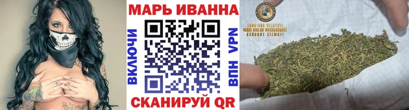 ссылка на мегу ONION  Бугуруслан  Марихуана индика 